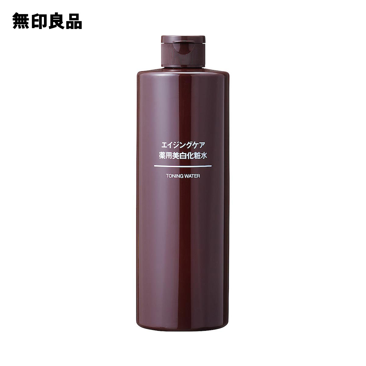 【<strong>無印良品</strong> 公式】<strong>エイジングケア</strong>薬用美白化粧水（大容量）400mL