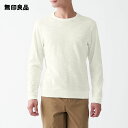 【無印良品 公式】ムラ糸天竺編み長袖Tシャツ (紳士)