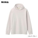 【無印良品 公式】度詰め裏毛プルオーバーパーカー (男女兼用)