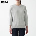 【無印良品 公式】UVカットフレンチリネンクルーネックセーター (婦人)