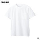 【無印良品 公式】汗のにおいを抑える太番手抗菌防臭Tシャツ (男女兼用)