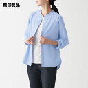【無印良品 公式】洗いざらしブロードスタンドカラーシャツ (婦人)