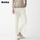 【無印良品 公式】縦横ストレッチチノワイドパンツ (婦人)