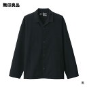 【無印良品 公式】両面起毛フランネルオープンカラーシャツ(男女兼用)