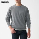 【無印良品 公式】メリノウール洗えるクルーネックセーター(紳士)