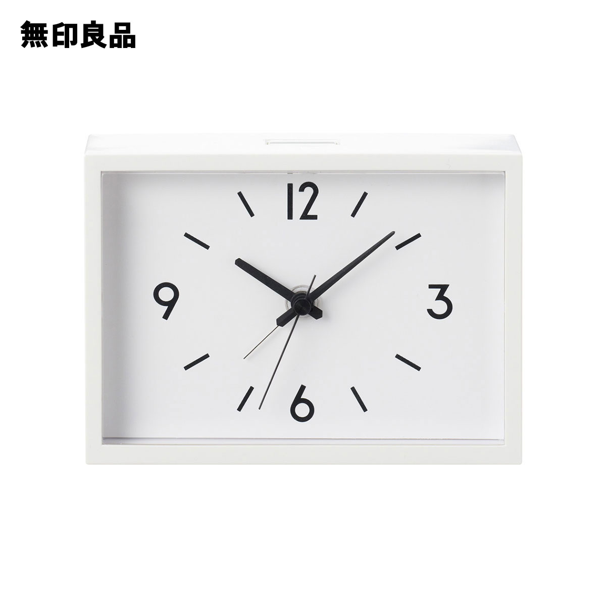 駅の時計・アラームクロック・アイボリー MJ‐ACJS1