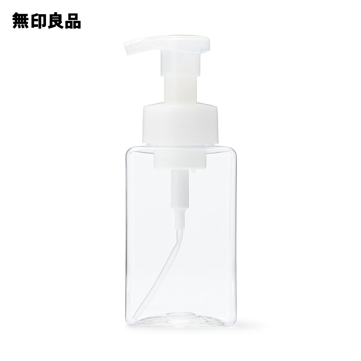 無印良品 PET詰替ボトル 400mL