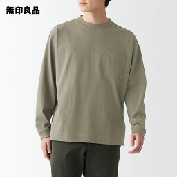 【<strong>無印良品</strong> 公式】太番手天竺編みポケット付長袖T<strong>シャツ</strong> （紳士）