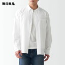 【無印良品 公式】洗いざらしブロードシャツ (紳士)