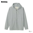 【無印良品 公式】度詰め裏毛ジップアップパーカー (男女兼用)