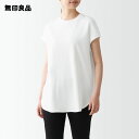 【無印良品 公式】スムース編みフレンチスリーブロング丈Tシャツ(婦人)