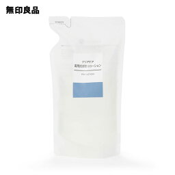 【<strong>無印</strong>良品 公式】クリアケア薬用拭き取りローション 300mL／リフィル