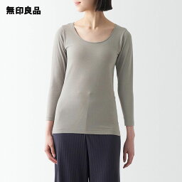 【<strong>無印良品</strong> 公式】あったか綿 Uネック八分袖T<strong>シャツ</strong>（婦人）