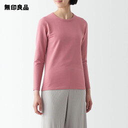【<strong>無印良品</strong> 公式】あったか綿 厚手 クルーネック長袖T<strong>シャツ</strong>（婦人）