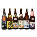 伊佐焼酎6本Bセット(お湯割りグラス3個付)伊佐焼酎6種をセットにしました。 どれもこれも鹿児島を代表する焼酎です。