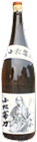 小松帯刀　1800ml