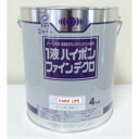 日本ペイント1液ハイポンファインデクロ各色 4kg錆止め/業務用/サビ止め
