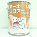 エスケー化研アーキフロアーAW標準色 4kg