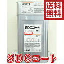 【送料無料】大日本塗料SDCコート#402Tエコ各色 20kgセット