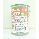 エスケー化研アーキフロアーAS淡彩色 4kg
