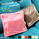 ■超得■KOKOCHIサンキュSALE(2/16-2/28)...