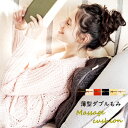 ●超得●et-styleサンキュー企画開催!(2/1-2/5)ルルド マッサージクッション AX-HCL258 Wもみ ダブルもみ ラッピング ギフト プレゼント マッサージ器 あす楽 誕生日 花柄【2018eco】 バレンタイン