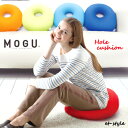■超得■KOKOCHIサンキュ企画(〜3/28)開催!MOG...