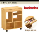 残り時間わずか!■ポイント最大18倍【楽天企画+弊社企画】カリモク マルチワゴン 収納 ランドセルラック 学習デスク 学習机 SS0419 SS0418 おしゃれ 福井県 家具【カリモク関連小物】