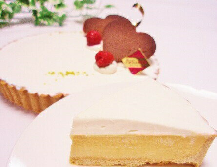 【低糖質スイーツ】タルトシトロン6号サイズ（18cm）糖質制限中の方やダイエット中の方にオススメ！甘酸っぱいレモンタルトです。 ランキングお取り寄せ