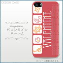 【楽天スーパーSALE ポイント大還元】 スマホケース 全機...