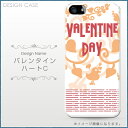 【楽天スーパーSALE ポイント大還元】 スマホケース 全機...