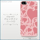 【楽天スーパーSALE ポイント大還元】 スマホケース 全機...
