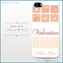 【楽天スーパーSALE ポイント大還元】 スマホケース 全機...