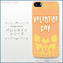 【楽天スーパーSALE ポイント大還元】 スマホケース 全機...