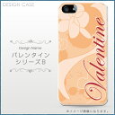 【楽天スーパーSALE ポイント大還元】 スマホケース 全機...