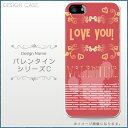 【楽天スーパーSALE ポイント大還元】 スマホケース 全機...