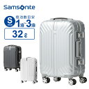 【30%OFF】サムソナイト Samsonite