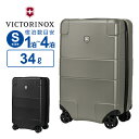 ビクトリノックス victorinox スーツケー
