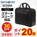 【P20倍★10/19 20時〜10/26 1:59】サムソ...
