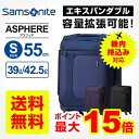 【P最大15倍 9/30 20時〜10/5 1:5