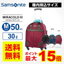 【P最大15倍 9/30 20時〜10/5 1:5