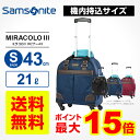 【P最大15倍 9/30 20時〜10/5 1:5