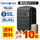 サムソナイト Samsonite スーツケースTR