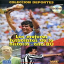 y󒍗\ARG01z1980N̈̑ȃTbJ[IB DVD "los mejores futbolista de la historia a...