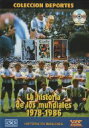 【受注予約ARG01】ワールドカップの歴史 1978-1986 DVD "LA HISTORIA DE LOS MUNDIALES"