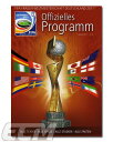FIFA女子ワールドカップ2011 ドイツ大会プログラム