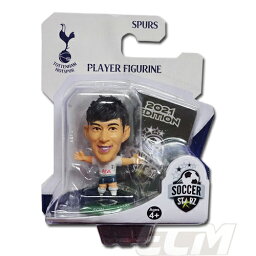 サッカースターズ トットナム 2021 <strong>ソン・フンミン</strong> フィギュア【サッカー/ミニチュアーズ/SOCCERSTARZ/Tottenham/スパーズ/Son】