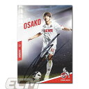 【国内未発売】大迫 勇也 1FCケルン 16-17 クラブ発行直筆サイン付ポストカード【1FC Koln/日本代表/サッカー/ブンデスリーガ/トレカ】ネコポス便対応可能◆