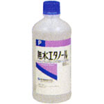 【5250円以上で送料無料】【健栄製薬】無水エタノールP 500ml 