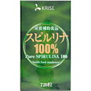 【送料無料*沖縄県は別途送料525円負担】【Kライ